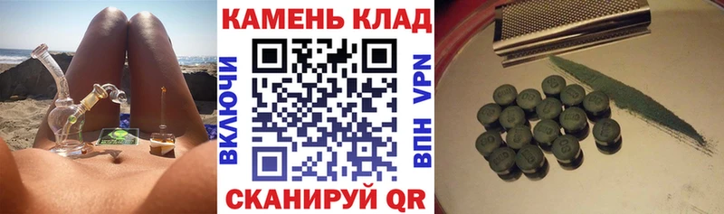 Где продают наркотики Богучар АМФ  Марихуана  Метамфетамин  Мефедрон  ГАШИШ  Кокаин 