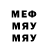 Метадон methadone MEVAR.
