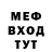 Amphetamine VHQ NNMSA