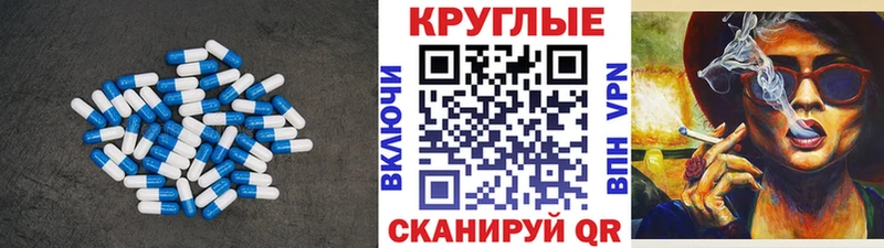 kraken tor  что такое   Богучар  Экстази диски 