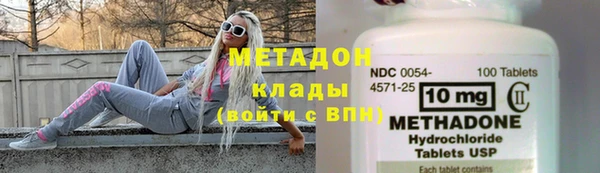 кристаллы Алзамай