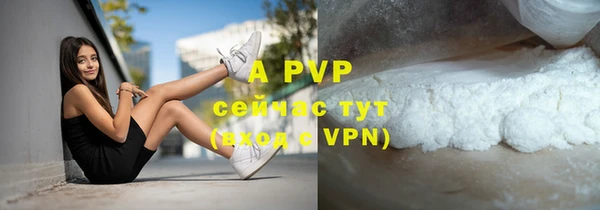 каннабис Сатка