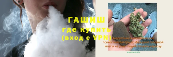 скорость Алексин