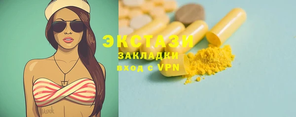 скорость Алексин