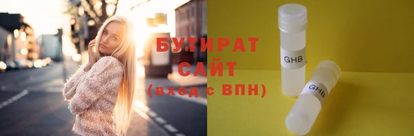 скорость Алексин