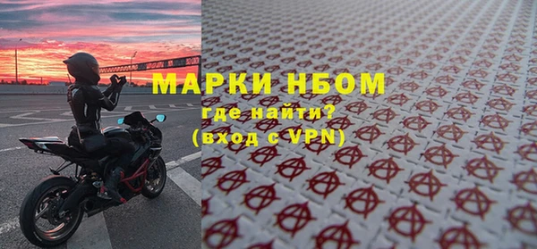 скорость Алексин