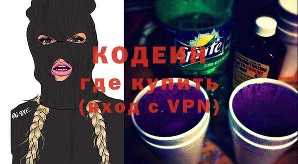 скорость Алексин