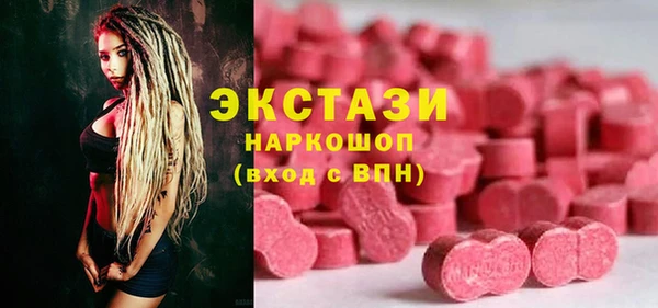 индика Алексеевка